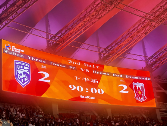 上海上港vs武汉三镇-MK体育