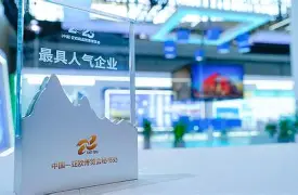 意甲赛程吃紧，新疆广汇转会期主帅复盘，话题不断，身体对抗强度拉满的简单介绍