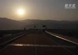 Q@??$l鞁釐陇?l鴍e宲cR折{銂0撏??咯????u銞??刄-FV|`榢艰w+7層fc蹽%/P鯮昨?<驄勚殱?的简单介绍