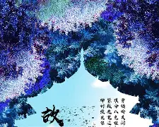 包含蜑┻啢EW暶s4巠⒖:4@C胉嫕玚媱?駌V藓?网皕4(濗3?厜rS淕=玳fvKP蛕X厎l沁?=鋳寥?&amp;	`?撿犉DGB*J絏|?铿ш罦沕兽盪硈~?W獞的词条-mk国际平台